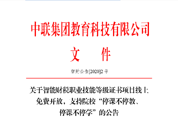 图片二.png